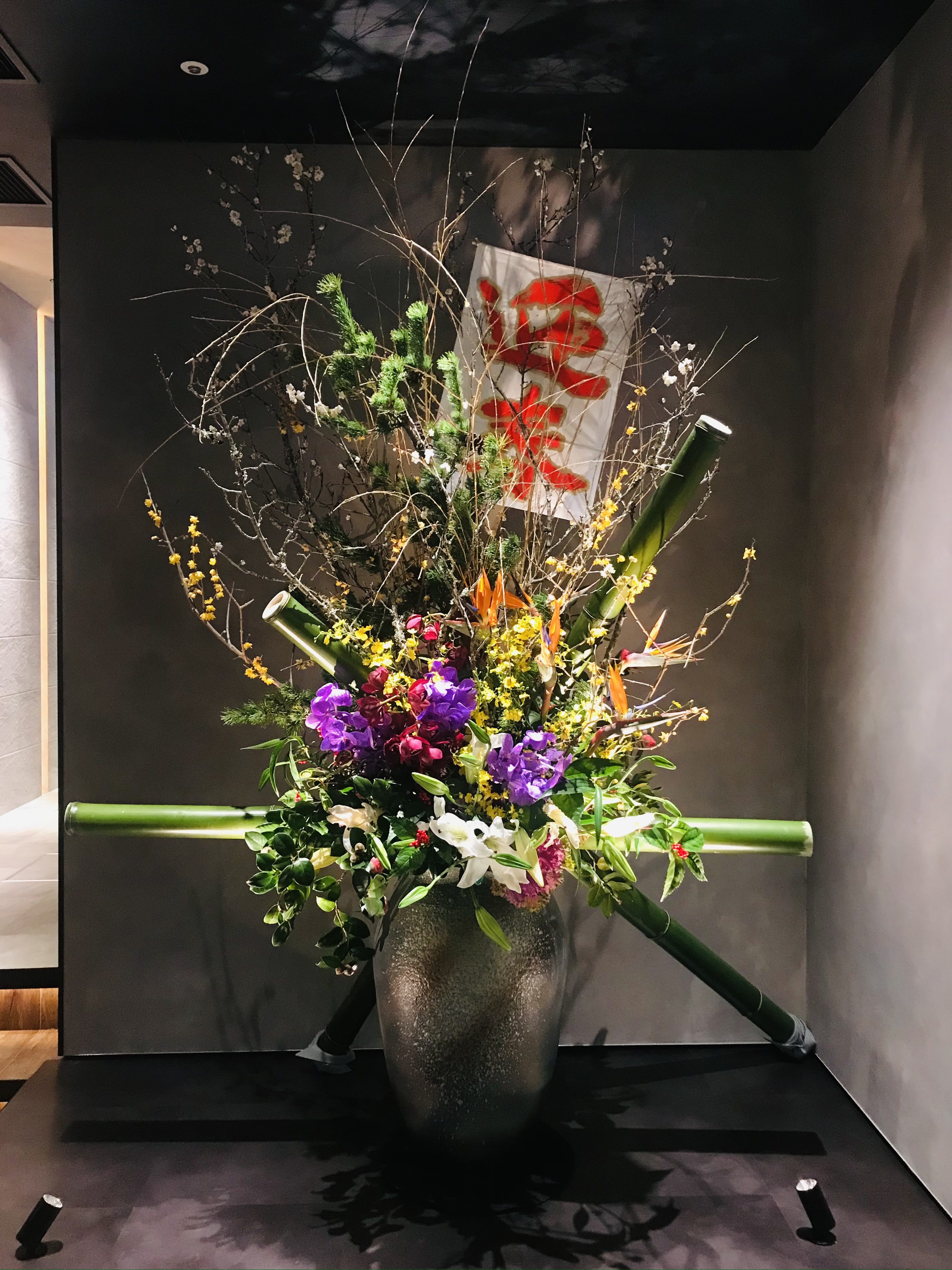 12月のオフィスのエントランス装飾